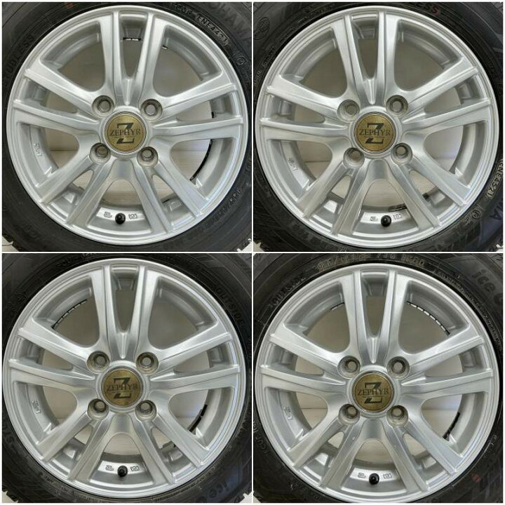 楽天市場】【ﾏﾗｿﾝ限定 ﾎﾟｲﾝﾄ10倍】中古 155/65R13 タイヤホイール 4本 