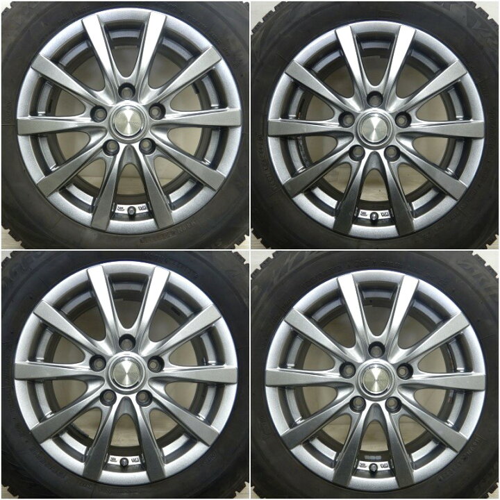 楽天市場】中古 195/65R15 タイヤホイール 4本セットBRIDGESTONE 