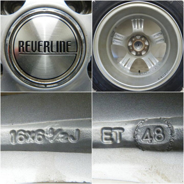 楽天市場】中古 タイヤホイール 4本セットKENDA TEC REUERLINE タイヤ 