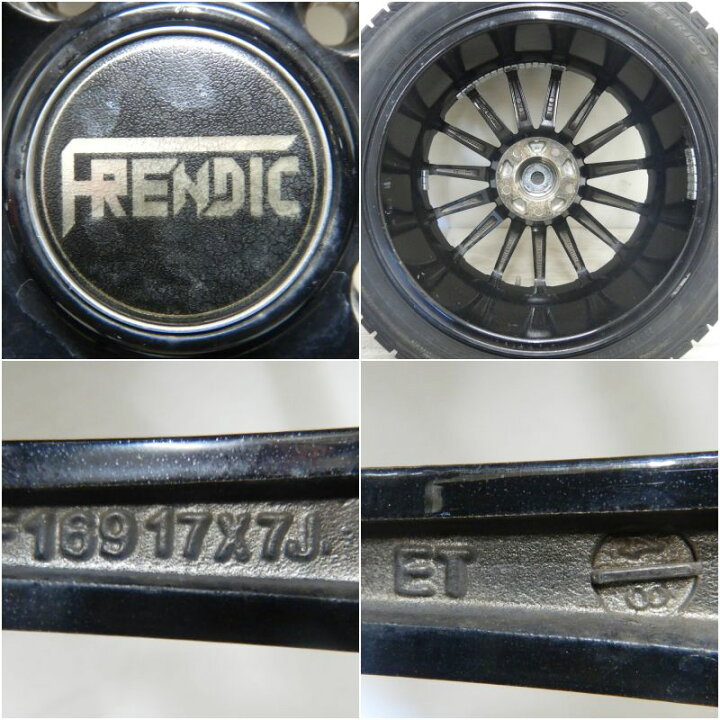 楽天市場】中古 225/45R17 タイヤホイール 4本セットPIRELLI ICE 