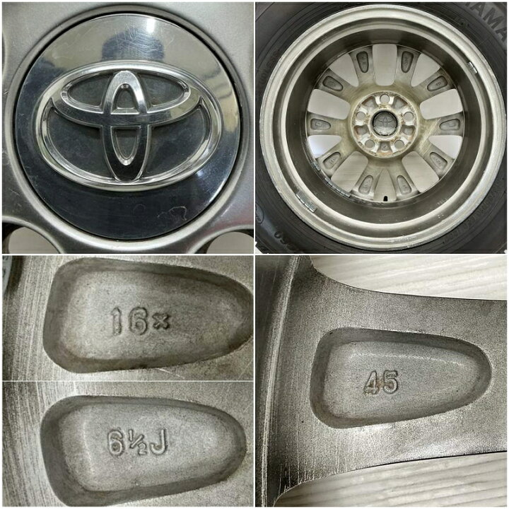 楽天市場】215/60R16 タイヤホイール 4本セットYOKOHAMA iceGUARD 6 