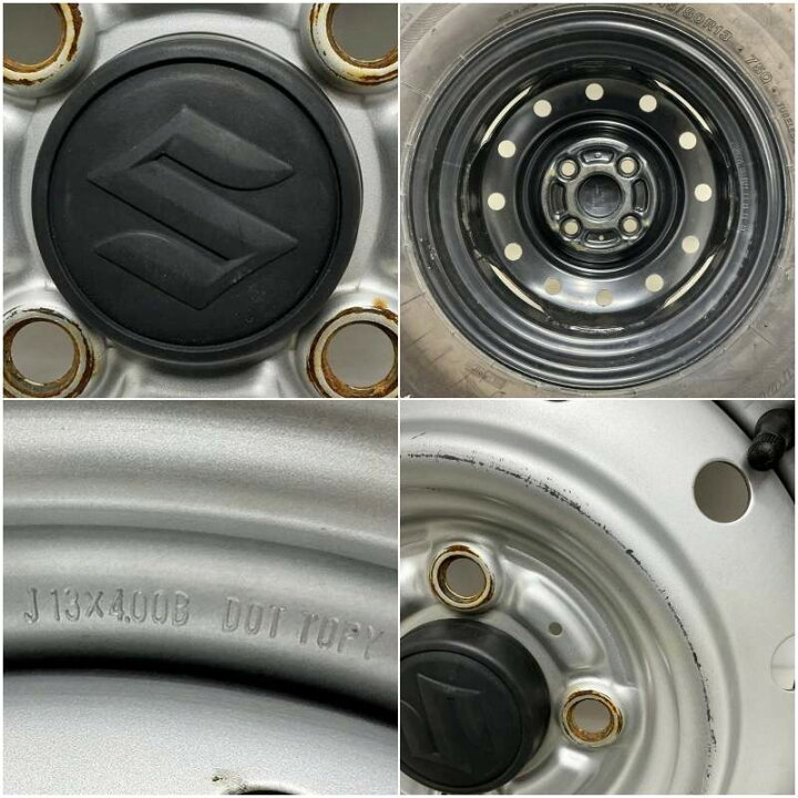 楽天市場】中古 145/80R13 タイヤホイール 4本セットBRIDGESTONE 