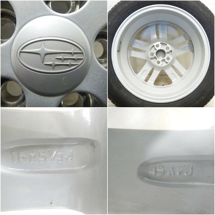 楽天市場】中古 185/60R16 タイヤホイール 4本セットBRIDGESTONE 