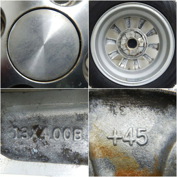 楽天市場】中古 155/65R13 タイヤホイール 4本セットAUTOBACS Maxran 