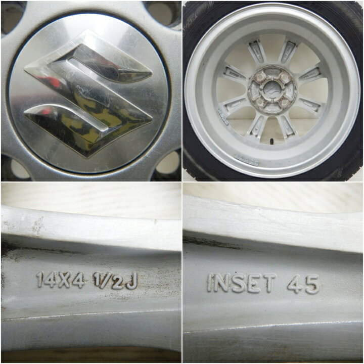 楽天市場】中古 155/65R14 タイヤホイール 4本セットGOODYEAR 