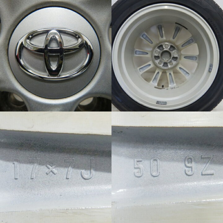 楽天市場】中古 215/55R17 タイヤホイール 4本セットYOKOHAMA BluEarth 