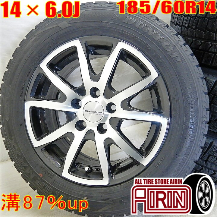楽天市場】【ﾏﾗｿﾝ限定 ﾎﾟｲﾝﾄ10倍】中古 185/60R14 タイヤホイール 4本 