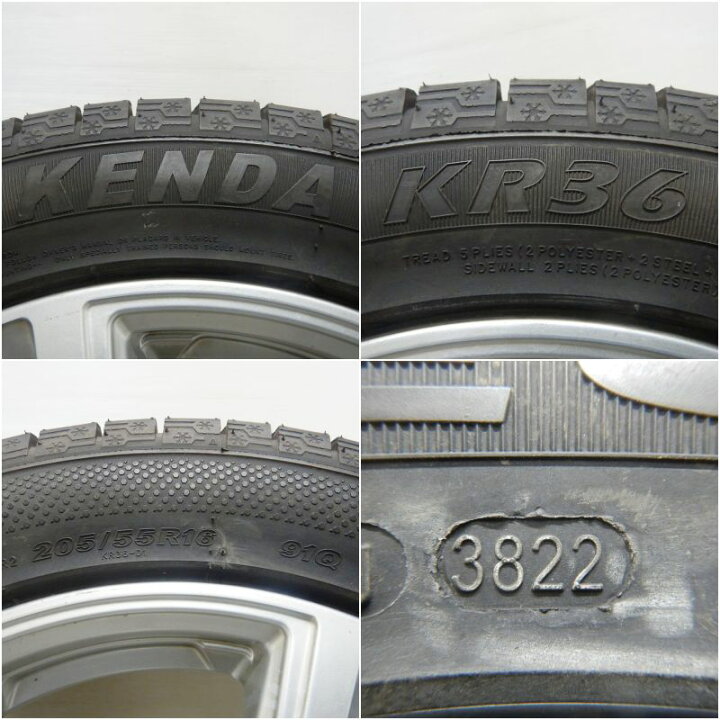 楽天市場】中古 タイヤホイール 4本セットKENDA TEC REUERLINE タイヤ 