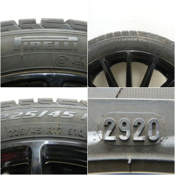 楽天市場】中古 225/45R17 タイヤホイール 4本セットPIRELLI ICE 