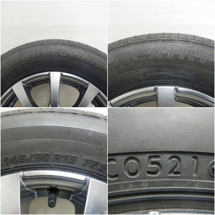 楽天市場】【ﾏﾗｿﾝ限定 ﾎﾟｲﾝﾄ10倍】中古 145/80R13 タイヤホイール 4本 