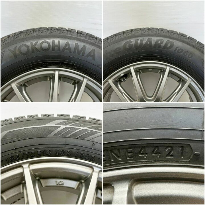 楽天市場】中古 185/70R14 タイヤホイール 4本セットYOKOHAMA iceGUARD 