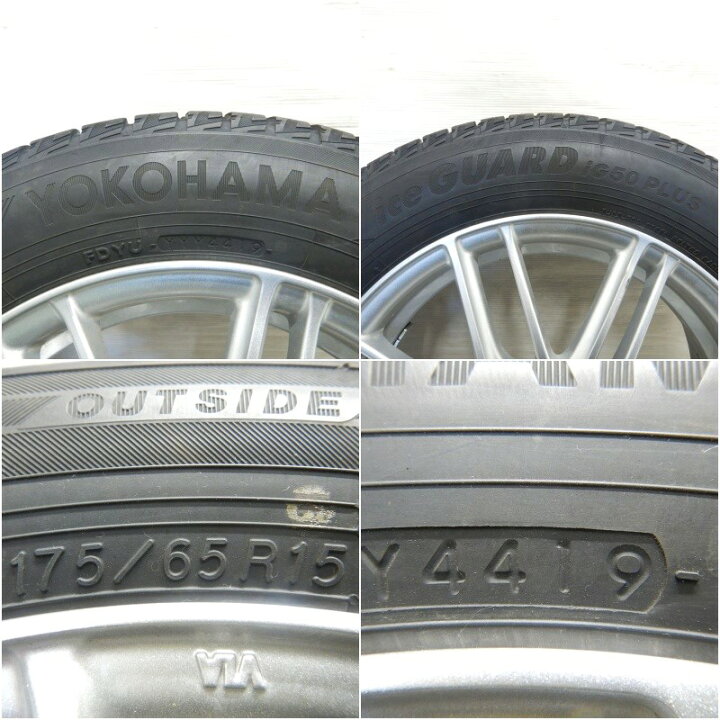 楽天市場】中古 175/65R15 タイヤホイール 4本セットYOKOHAMA iceGUARD 