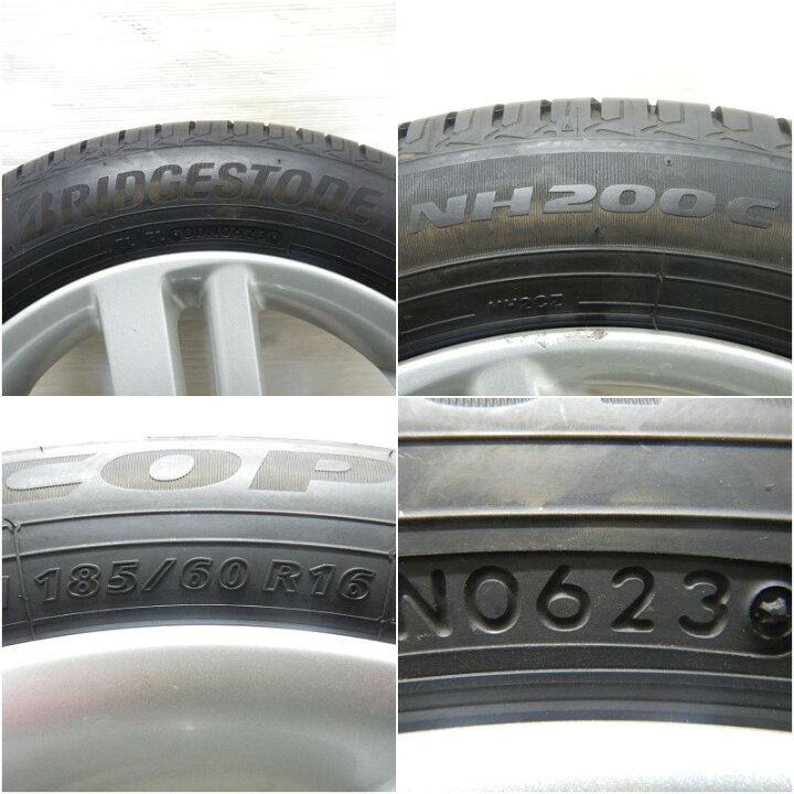 楽天市場】中古 185/60R16 タイヤホイール 4本セットBRIDGESTONE 
