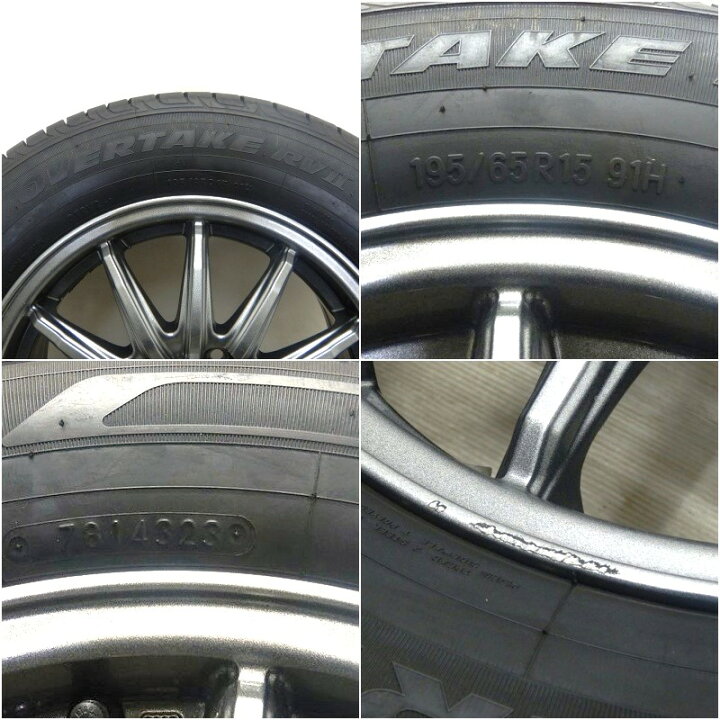 楽天市場】中古 195/65R15 タイヤホイール 4本セットAUTOBACS OVERTAKE 