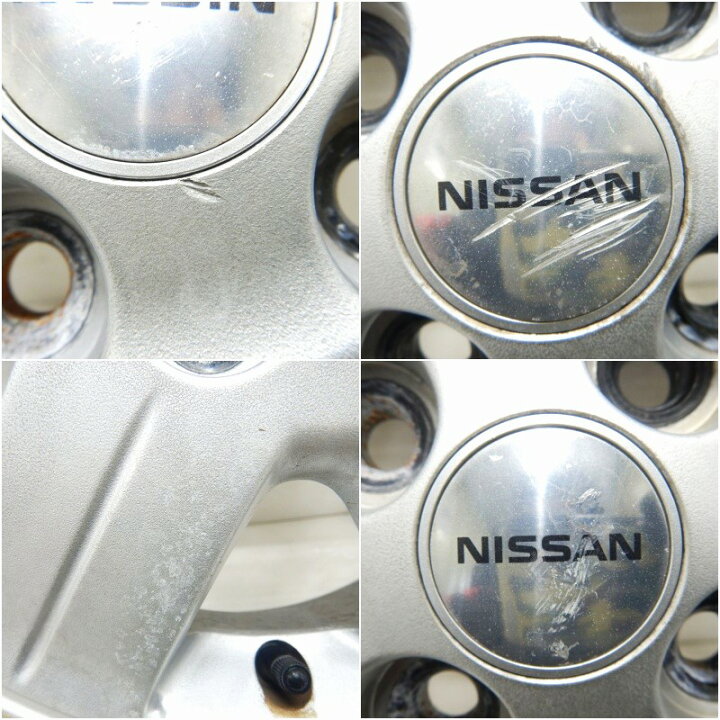 楽天市場】中古 155/65R13 タイヤホイール 4本セットDUNLOP WINTER 