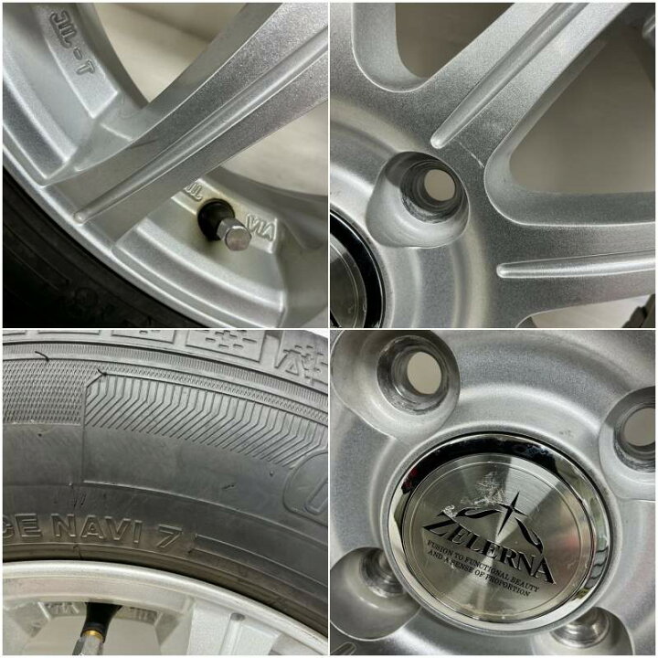 楽天市場】中古 145/80R13 タイヤホイール 4本セットGOODYEAR ICE NAVI 