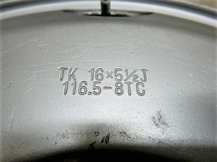 楽天市場】16インチ 5穴 いすゞ エルフ 用 TOPY製 純正 ホイール2トン  