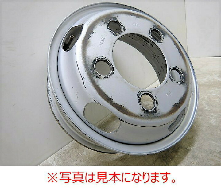 楽天市場】15インチ 5穴 いすゞ エルフ 用 TOPY製 純正 ホイール1.5 