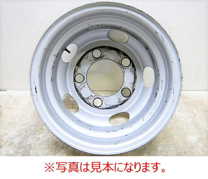 楽天市場】15インチ 5穴 1.5トン 2トン 用 中古 鉄 トラックホイール 1 