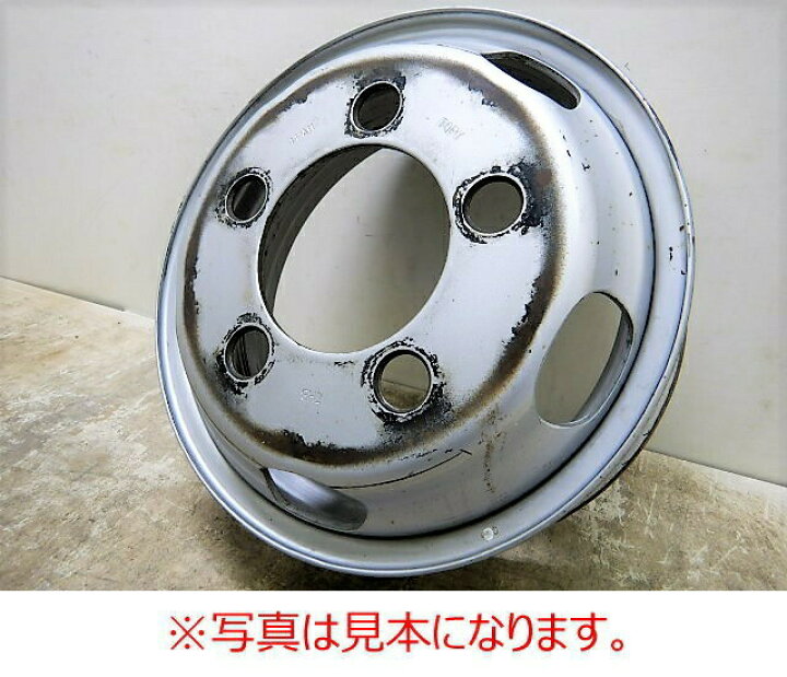楽天市場】15インチ 5穴 1.5トン 2トン 用 中古 鉄 トラックホイール 1 