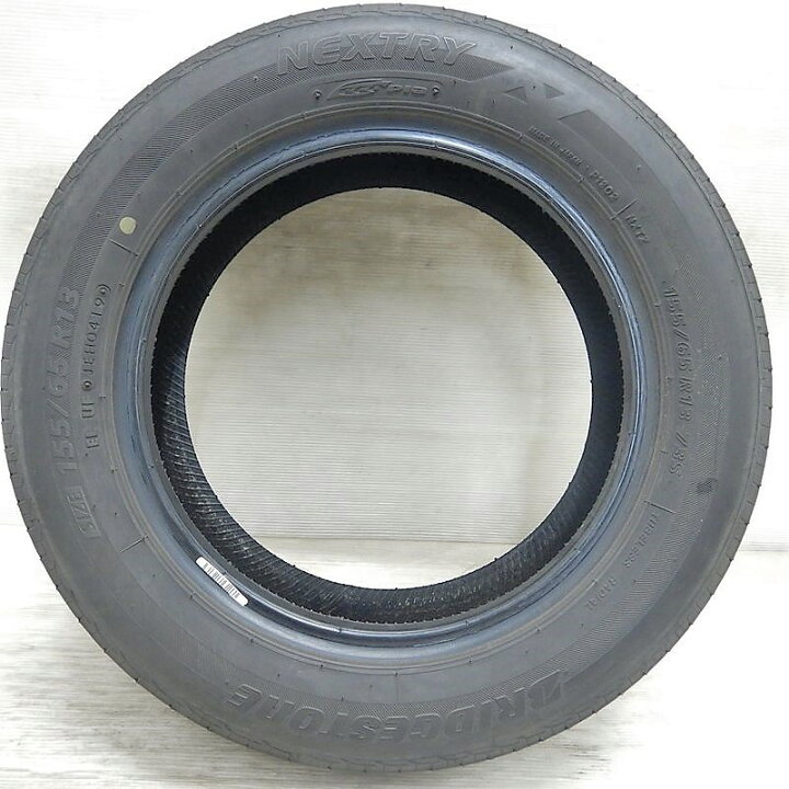 楽天市場】中古 155/65R13 BRIDGESTONE NEXTRY 夏タイヤ 1本から 販売 