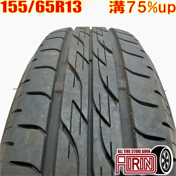 楽天市場】中古 155/65R13 BRIDGESTONE NEXTRY 夏タイヤ 1本から 販売 