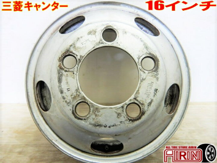 楽天市場】16インチ 5穴 三菱 キャンター 用 TOPY製 純正 ホイール2  