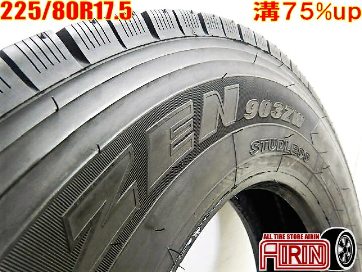 楽天市場】225/80R17.5 123/122L YOKOHAMA ZEN903ZW 1本 より 中古 
