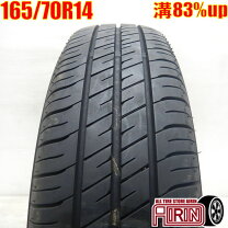 楽天市場】165/70r14 ec202の通販