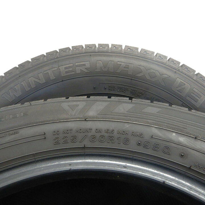 楽天市場】中古 225/60R16 ダンロップ ウインターマックス 03 4本 