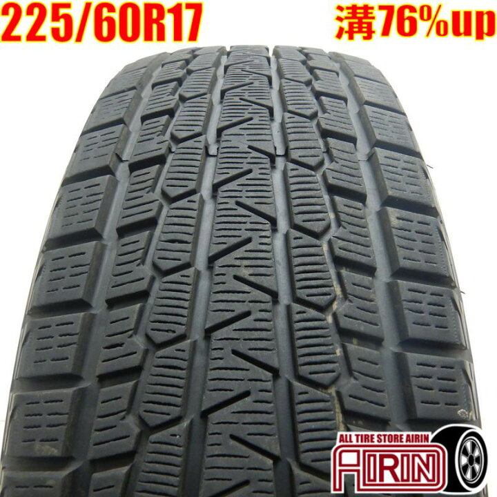 楽天市場】中古 225/60R17 ヨコハマ アイスガード G075 1本 単品 