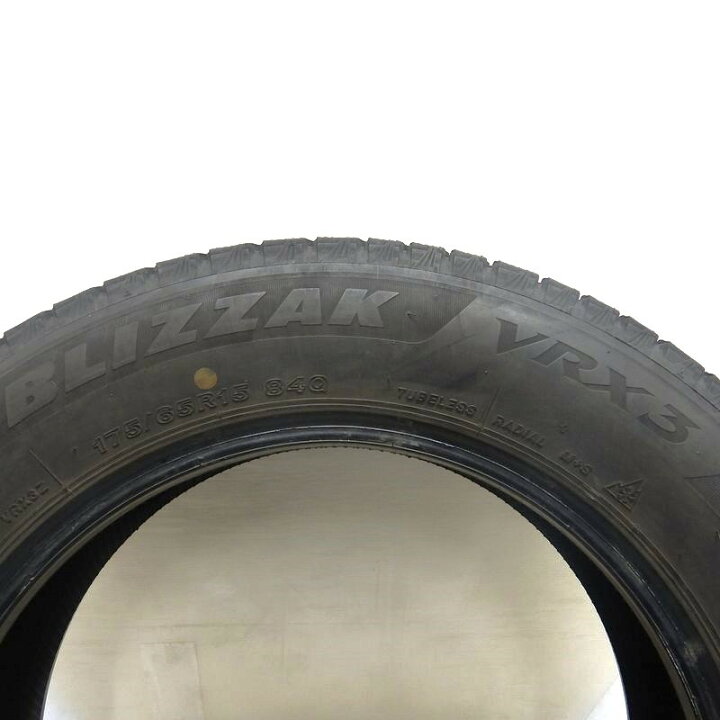 楽天市場】中古 175/65R15 ブリヂストン ブリザック VRX3 1本 単品 