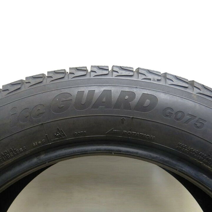 楽天市場】中古 225/60R17 ヨコハマ アイスガード G075 1本 単品 