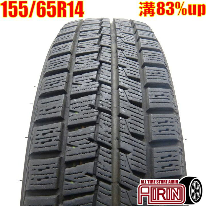 楽天市場】中古 155/65R14 クムホ ウィンタークラフトアイス wi61 1本 