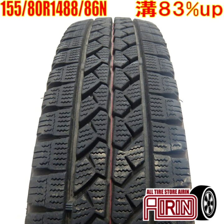 楽天市場】中古 155/80R14 88/86N ブリヂストン ブリザック VL1 1本 