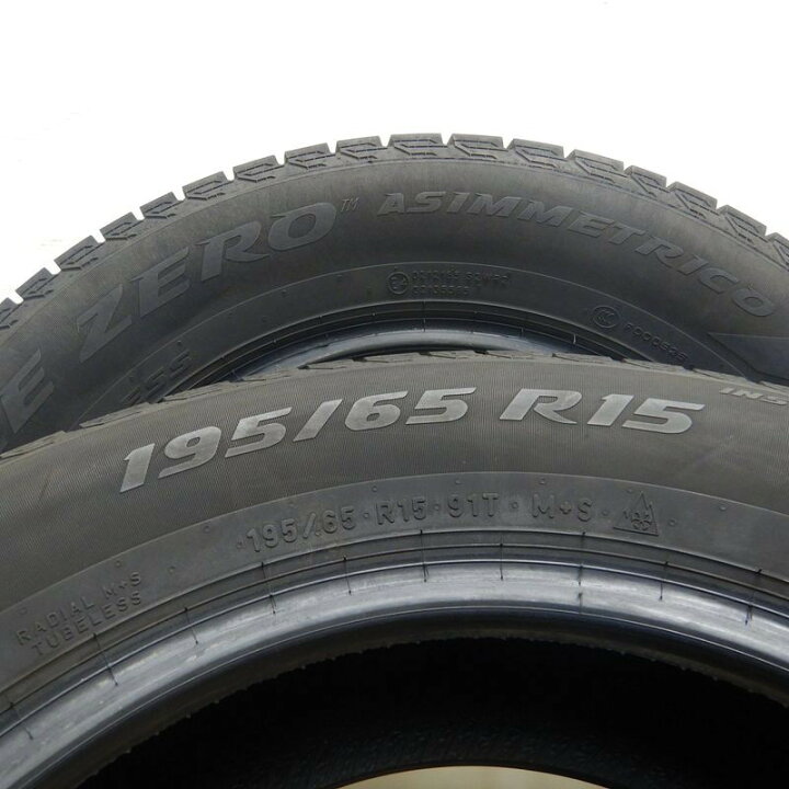 楽天市場】中古 195/65R15 ピレリ アイスゼロアシンメトリコ 2本セット 