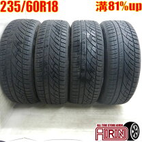 楽天市場】タイヤ 235／60r18 中古 4本の通販