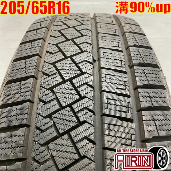 楽天市場】中古 205/65R16 ピレリ アイスゼロアシンメトリコ 1本 単品 
