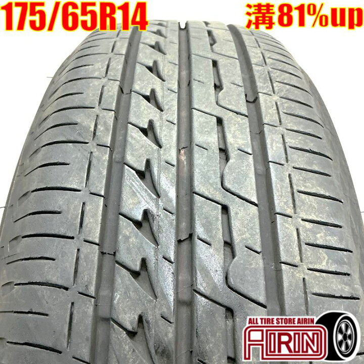 楽天市場】中古 175/65R14 ブリヂストン レグノ GR-クロス2 1本 単品 