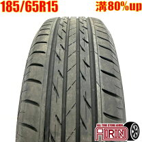 楽天市場】ブリジストン nextry 185／65r15の通販