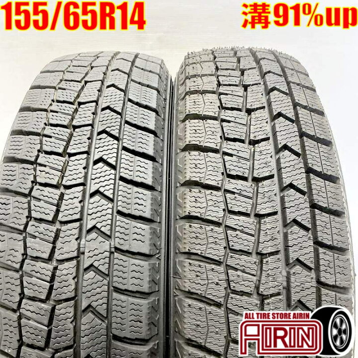 楽天市場】中古 155/65R14 ダンロップ ウインターマックス WM02 2本 