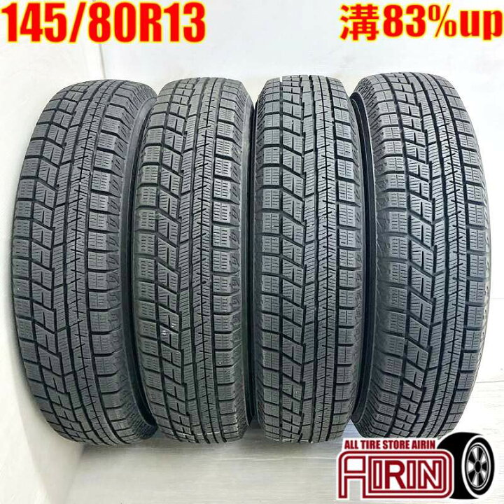 楽天市場】【楽天ｲｰｸﾞﾙｽ感謝祭 16日まで】中古 145/80R13 ヨコハマ  