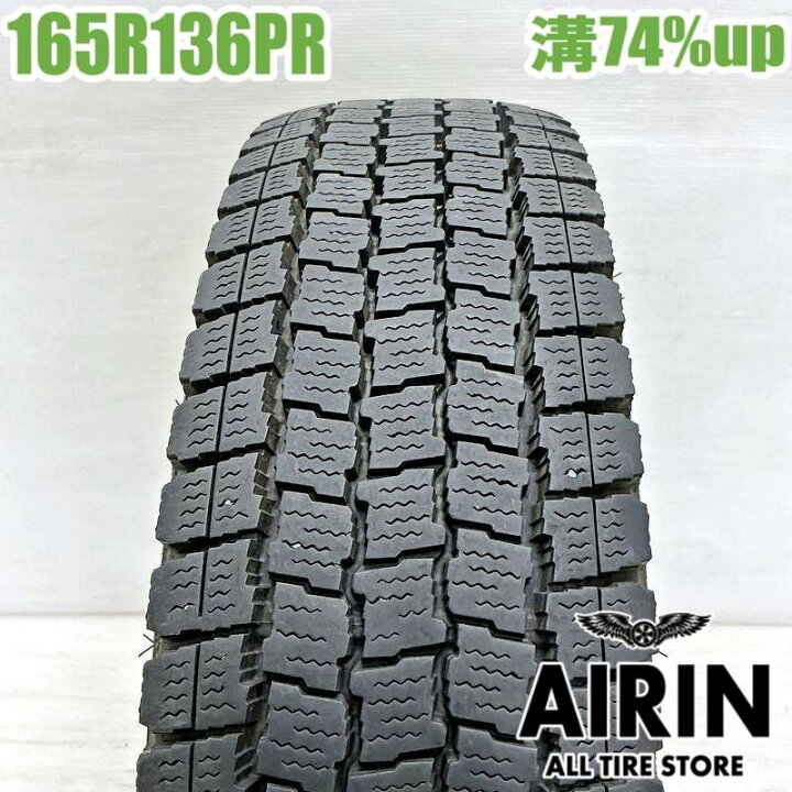 楽天市場】【ﾏﾗｿﾝ限定 ﾎﾟｲﾝﾄ10倍】中古 165R13 6PR グッドイヤー 