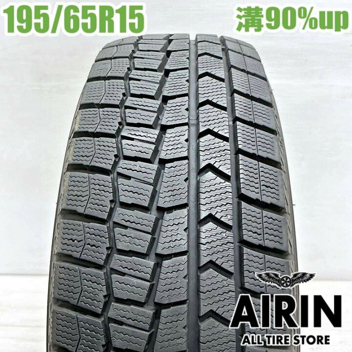 楽天市場】中古 195/65R15 ダンロップ ウインターマックス WM02 1本 