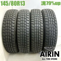 楽天市場】145/80r13 wm02の通販