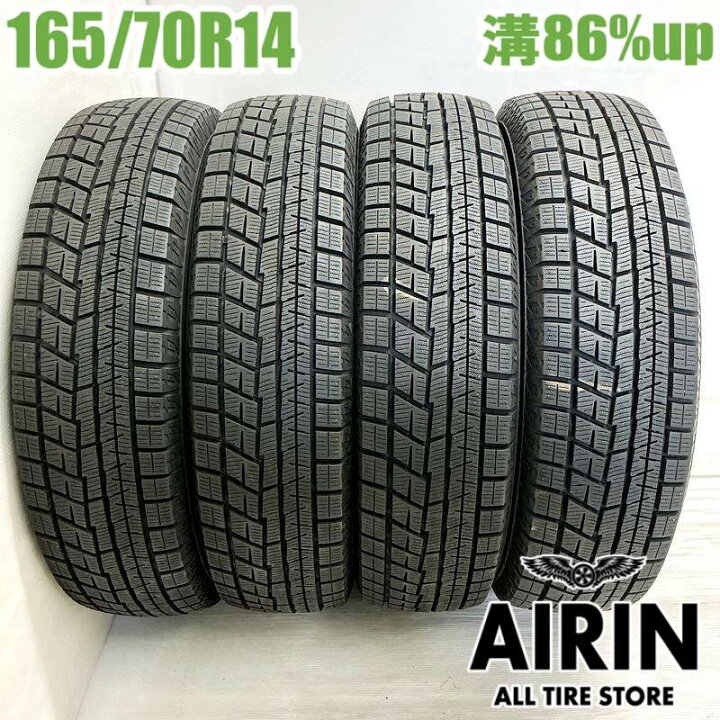 楽天市場】中古 165/70R14 ヨコハマ アイスガード6 IG60 4本セット 