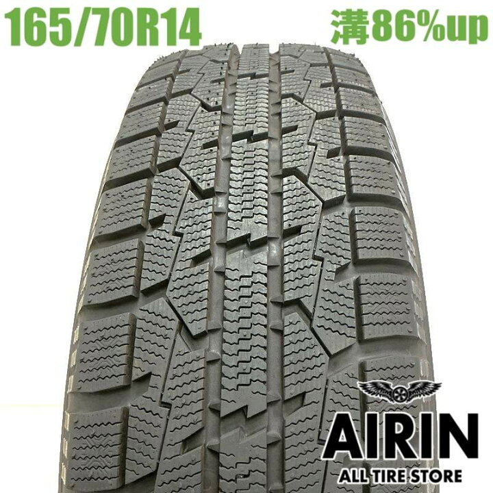 楽天市場】中古 165/70R14 トーヨー オブサーブ ガリットギズ 1本 単品 