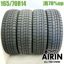 楽天市場】マーチ 165／70r14 スタッドレスタイヤの通販
