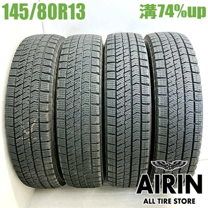 楽天市場】中古 145/80R13 ブリヂストン ブリザック VRX2 4本 