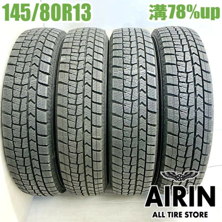 楽天市場】【ﾏﾗｿﾝ限定 ﾎﾟｲﾝﾄ10倍】中古 145/80R13 ダンロップ 